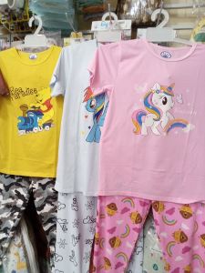 Baju tidur im pdpj 
