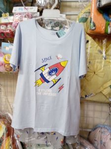 Baju impor pdk