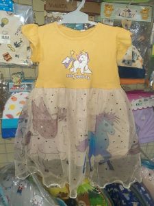 Dress tutu rompi
