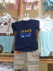 Setelan jeans denim