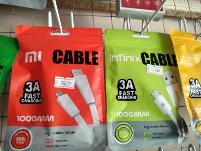 KD CABLE 1000MM
