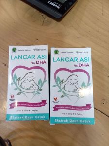 MECOSIN lancar Asi 5strip@ 6kaplet
