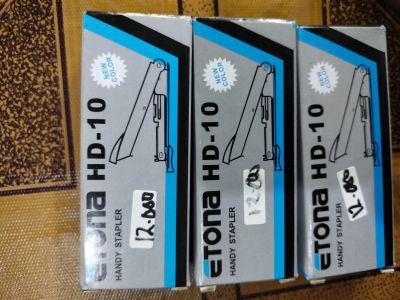 Hekter Etona HD-10
