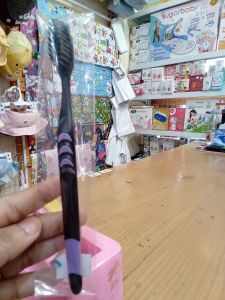Sikat gigi bulu halus