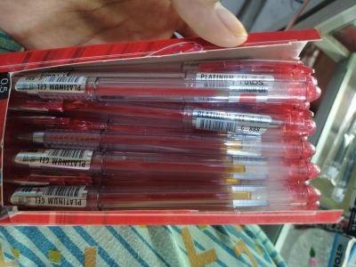 Pulpen Cair Philos Gel Merah 