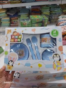 Lilbul feeding set S