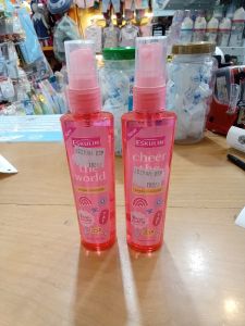 Eskulin cheer the world pink