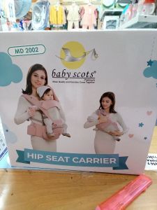 Baby scoot hip seat carrier