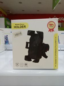 HM16