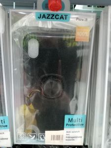 JAZZ CAT IP XR