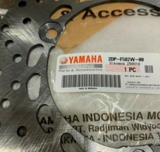 Cakram Belakang Nmax 2DP YGP