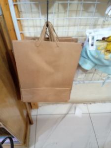 Paperbag batik sedang
