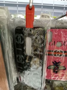Hardcase textur V17Pro