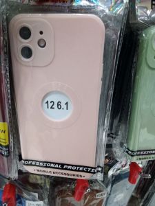 Procamera Ip 12 
