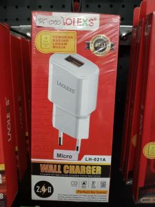 Travel Charger/LAOLEXS LH-021A/MICRO