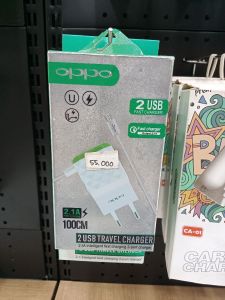 Travel Charger/OPPO 2USB/MICRO/2.1A