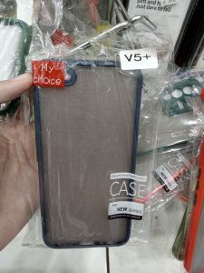Polos V5+