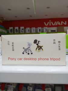 TRIPOD/PHONY CAR DESKTOP PHONE TRIPOD 