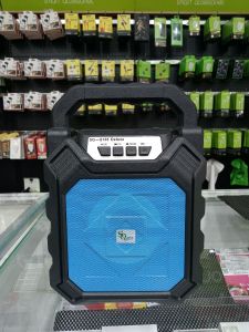 SQ One