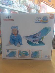 Bather space baby 
