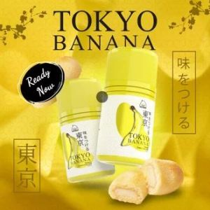 Tokyo Banana Classic by Vapezo 60ml
