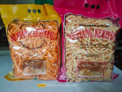 Sariken kentang keriting