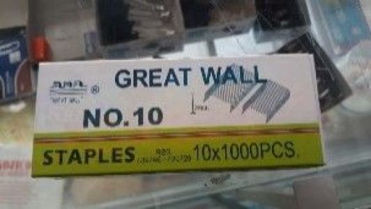 Great Wall Isi Strples 