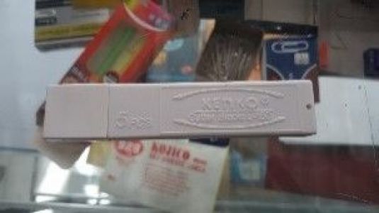 isi kater besar l 150