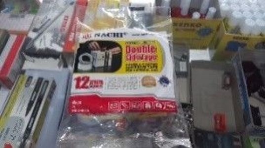 Double Tipe Kecil Naichi