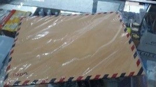 Amplop Coklat Tali