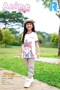 Set ryucho series anime coklat 4