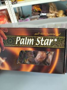 Kurma palm fruit