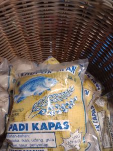 Kerupuk padi kapas kakap