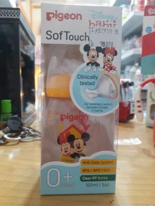 Pigeon sof touch 160ml