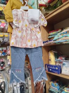 ST. Muslim levis