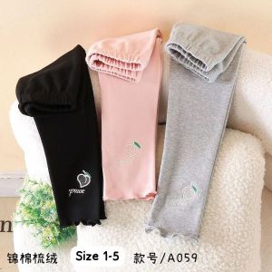 Lejing import 