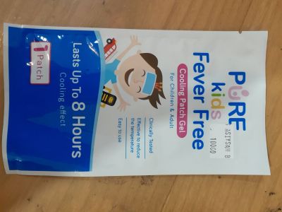 Pure kids kompres