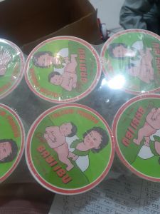 Bayi ibu bedak 150g