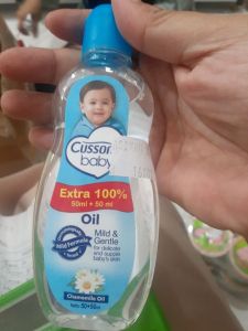 Cussons baby oil 50+50ml