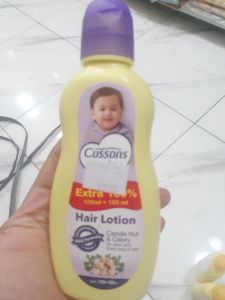 Cussons baby hair lotion 100+100ml