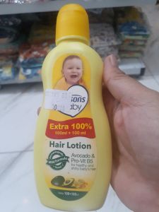 Cussons baby hair lotion 100+100ml