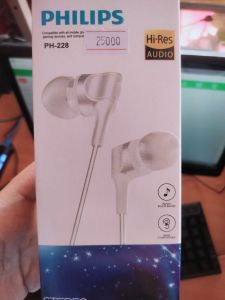 HF PHILIPS 