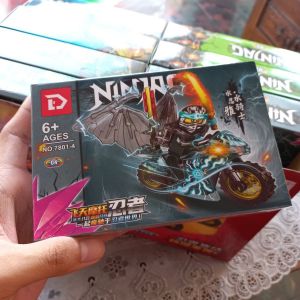 NINJAG LEGGO/ 7801-4