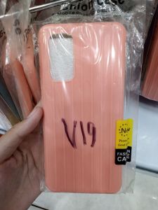 Macaron V19