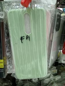 Macaron F11