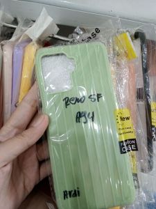 Macaron Reno 5f