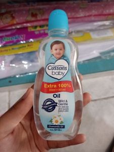 Cussons Baby Oil/ Mild & Gentle/ 50+50 ml
