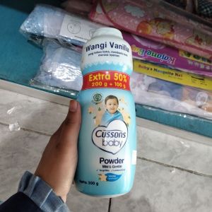 Cussons Baby Powder/ Mild & Gentle/ 300 g