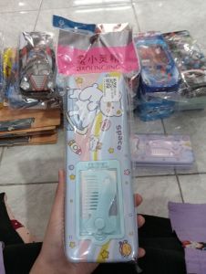 Disgrib Besi No:B-658-29
