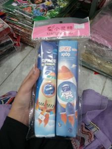 Xiaolingjing/ Tempat Pensil Kain Isi 2
